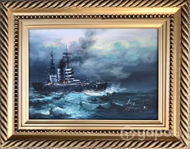 Cuadros Originales , Artista , Próspero Araya