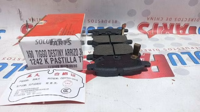 Chery Destiny Pastilla Trasera