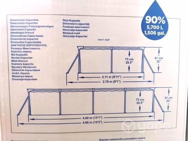Piscina Bestway Nueva - Imagen 2