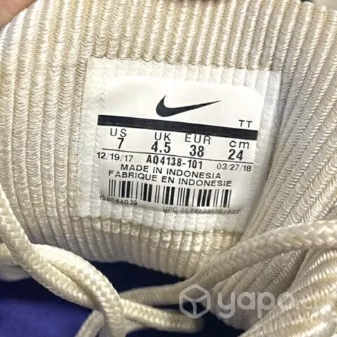 Nike Air max 95 - Imagen 5