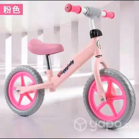 Bicicleta equilibrio para niñita