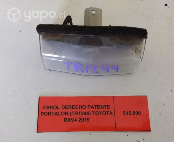 Farol Derecho Patente Portalon (1244) RAV