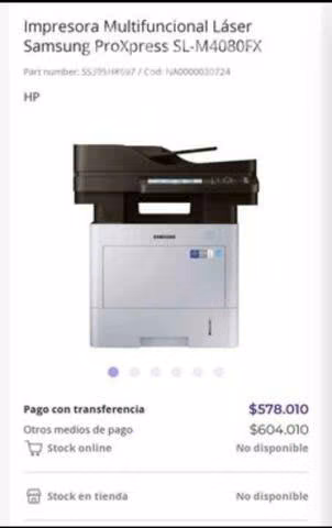 Impresoras Multifuncional, Últimas UNIDADES