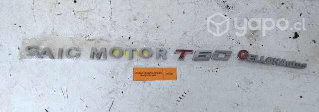 Logos Portalón (MT3183) Maxus T60 2020