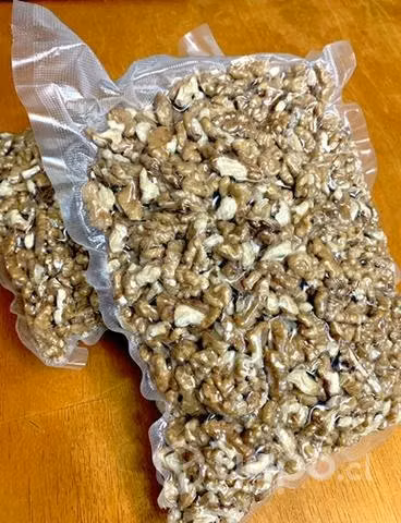 Nuez cuartos variedad serr 1 kg selladas al vacío