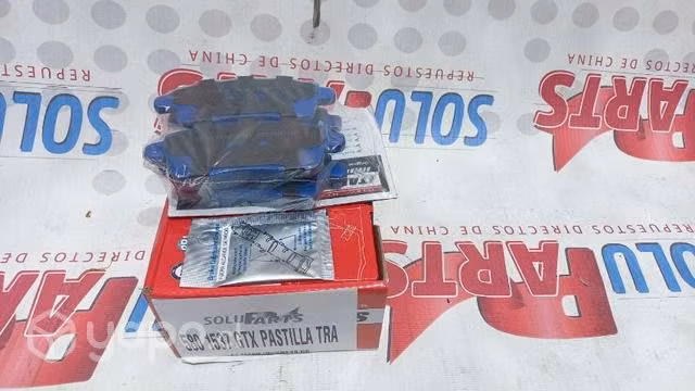 DFSK 580 1537 GTX Pastillas traseras