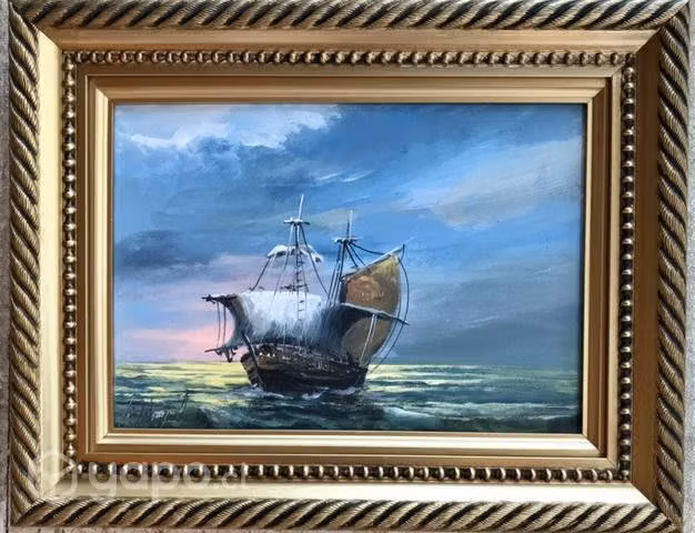 Cuadros Originales , Artista , Próspero Araya