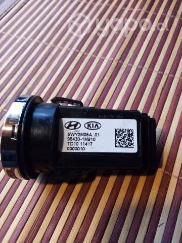 Botón arranque Kia Hyundai