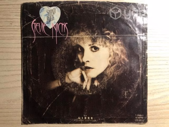 Stevie Nicks - Stand Back Vinilo Single