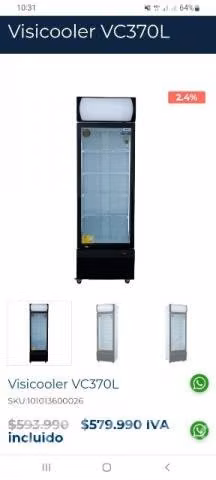Visicooler