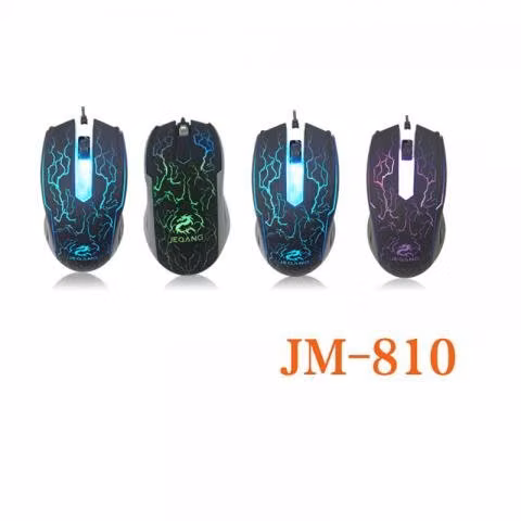 Mouse gamer - Imagen 2