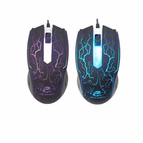 Mouse gamer - Imagen 3
