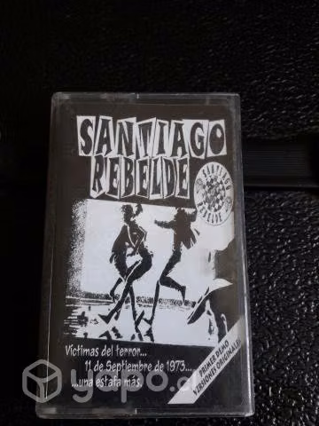 Santiago Rebelde / Victimas Del Terror