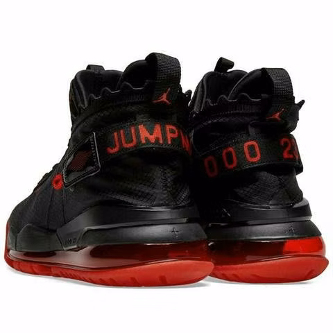 Zapatillas Jordan Proto Max 720