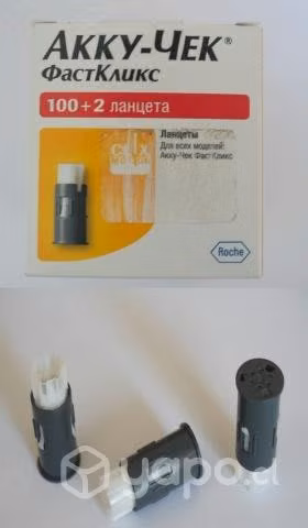 Lancetas Accu Chek Fastclix 102 unidades