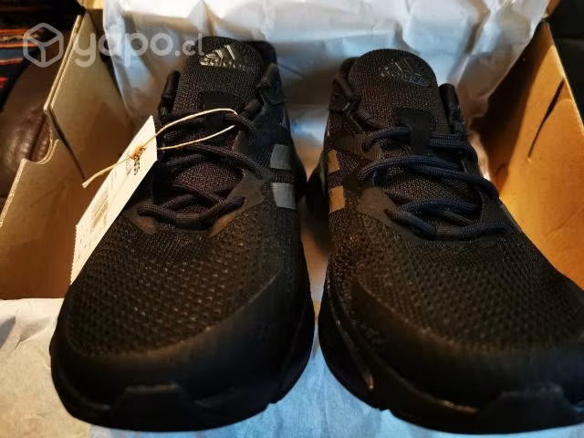 Zapatillas adidas ultraboost
