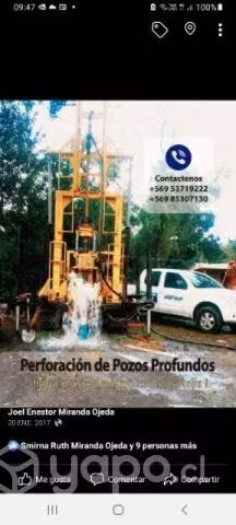 Pozos profundos