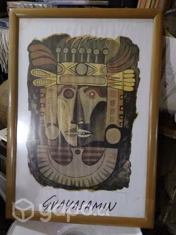 Antiguo marco peruano ,con figura ,decoracion