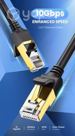 Cable de red. 15 metros. CAT 7. Hasta 10 gbps