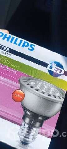 Ampolletas led Philips