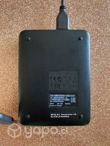 Disco duro externo 4TB - Imagen 2