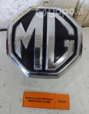 Manilla Logo Portalón (MGZ2164) MG ZS 2020