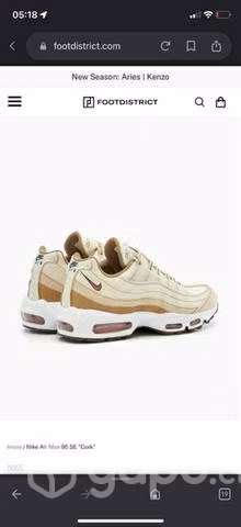 NIKE AIR MAX 95 SE Cork [solo real interesado]