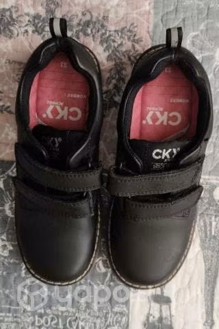Zapato Colegio Niña Talla 33
