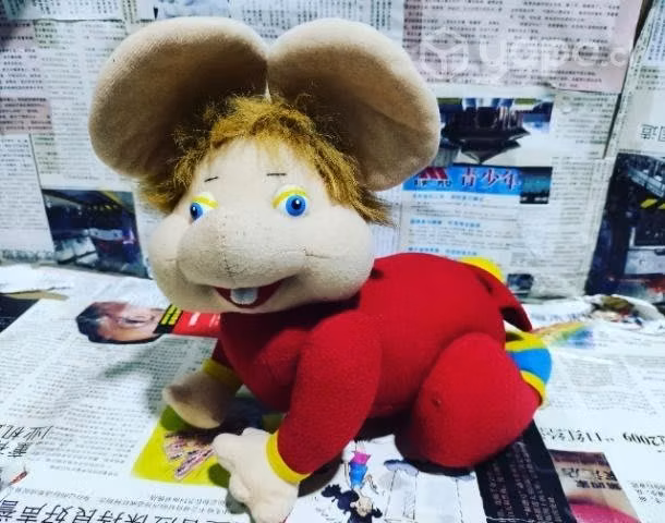 Antiguo Topo Gigio