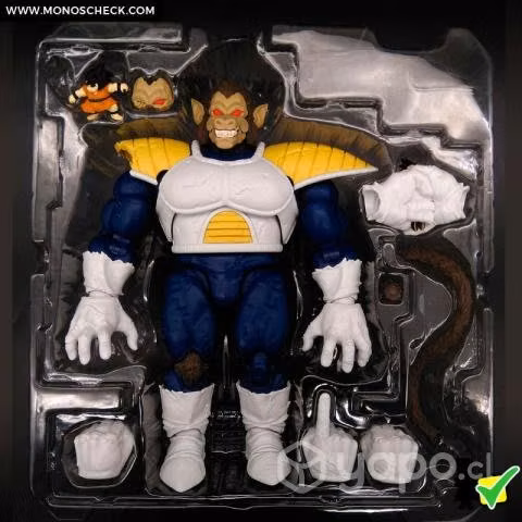 Bandai s.h.figuarts vegeta great ape (ozaru vegeta - Imagen 4