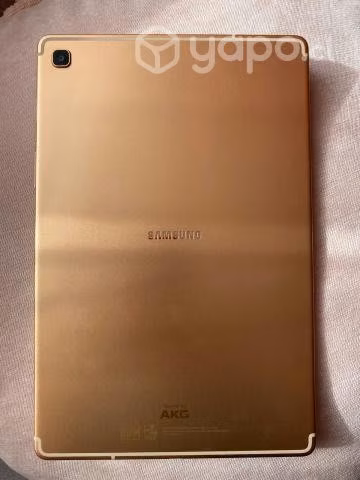 Tablet s5e Samsung Galaxy