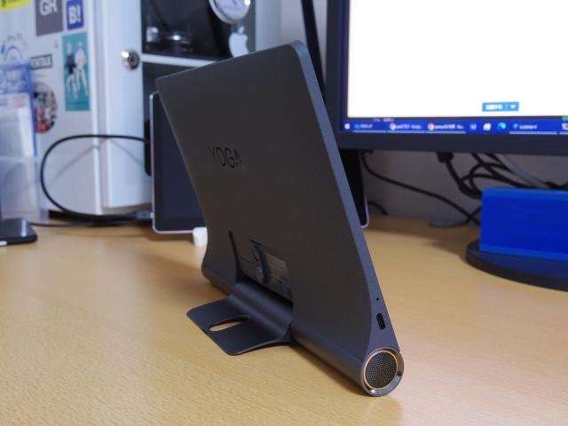 Smart tab Lenovo 10" - Imagen 5