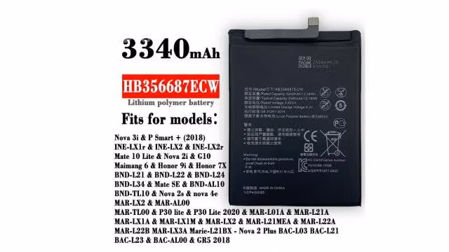 Bateria Huawei P30 Lite - Imagen 2