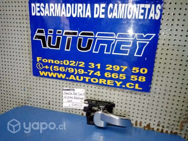 Manilla interior puerta trasera derecha Nissan Qas