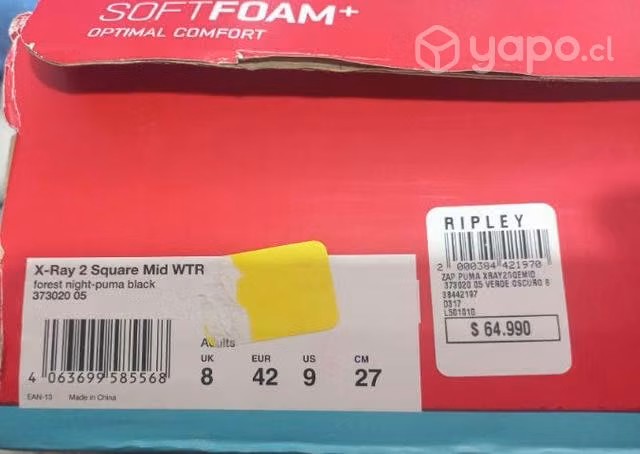Puma xray 2 - Imagen 2
