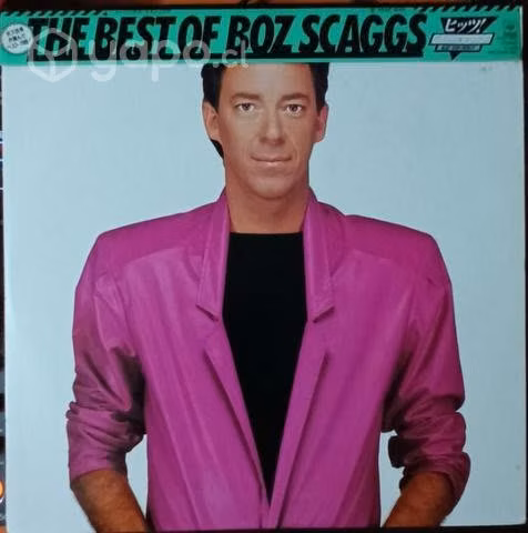 Boz Scaggs - the Best of Edición Japonesa