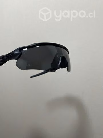 Oakley radar ev path