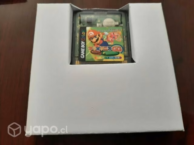 Nintendo Gameboy, Color, Advance Box repro