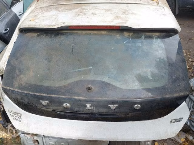 Portalon volvo v40