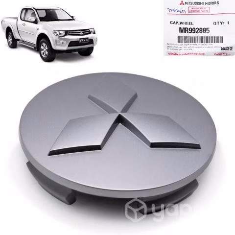 Tapa Rueda Central Mitsubishi L200 60 Mm Plata - Imagen 3