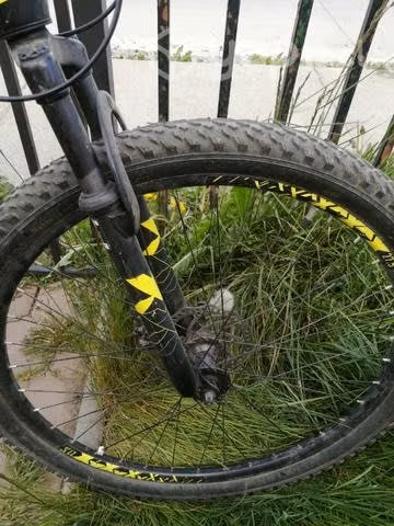 Oxford merak aro 27.5