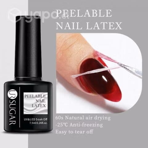 Pelable Latex Liquido Protector De Uñas Gel Anti M - Imagen 2