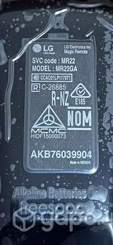 Control remoto lg magic mr22ga año 2021 - 22