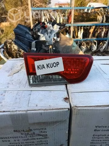 Foco maleta kia cerato koup 2011 izquierdo usado
