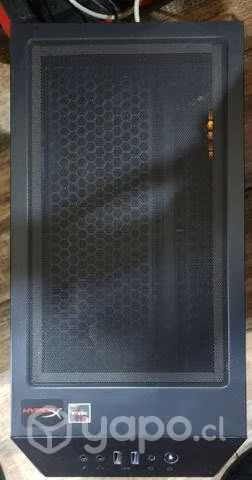 PC Gamer (computador de escritorio) - Imagen 2