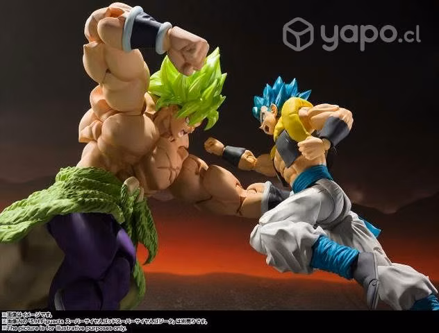 Super saiyan broly - sh figuarts