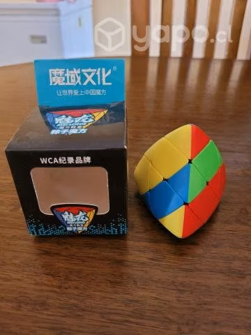 Cubo Mastermorphix 3x3 Meilong Profesional Nuevo