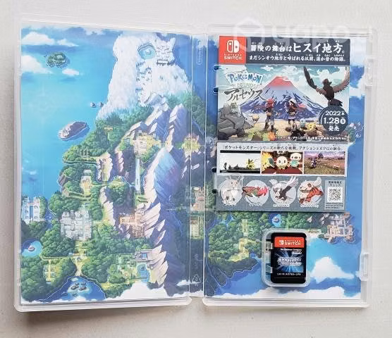 Pokemon Diamante Brillante Nintendo Switch