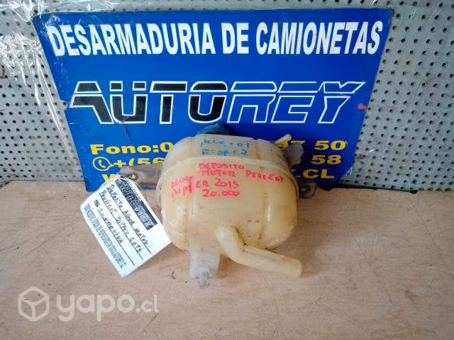 Deposito agua refrigerante motor Peugeot Bipper 2