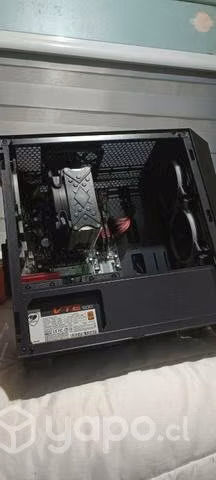 Pc Gamer Entrada - Imagen 2
